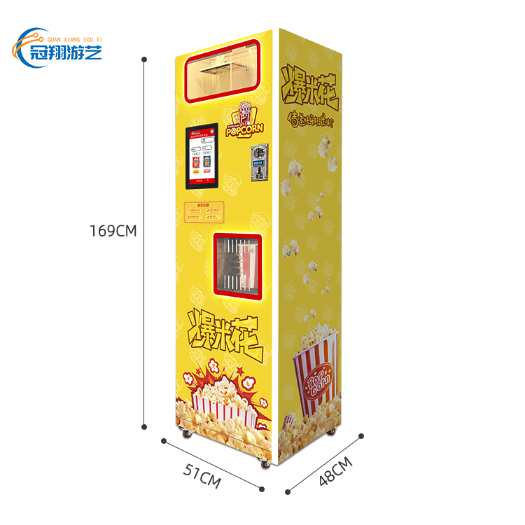 Customer Satisfaction Guaranteed Popcorn Machine Commercial Automatic Popcorn Vending Machine Supplier De Commerce De 'Qualité