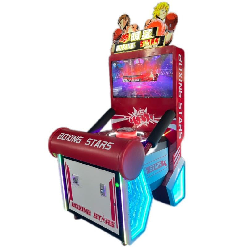 Dinibao Coin-Operated Indoor Sports Boxing Arcade Redemption Game Machine for 6+ Years 220V Metal & Electronic Material for Sale