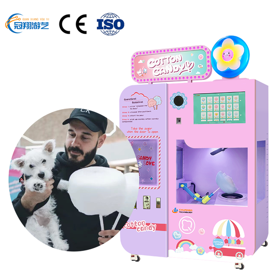 Chuanbo Technology Coin Operated Large Automatic Intelligent Commercial Cotton Candy Vending Machine Business