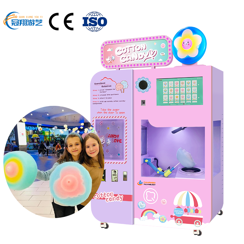 Chuanbo Technology Coin Operated Large Automatic Intelligent Commercial Cotton Candy Vending Machine Business